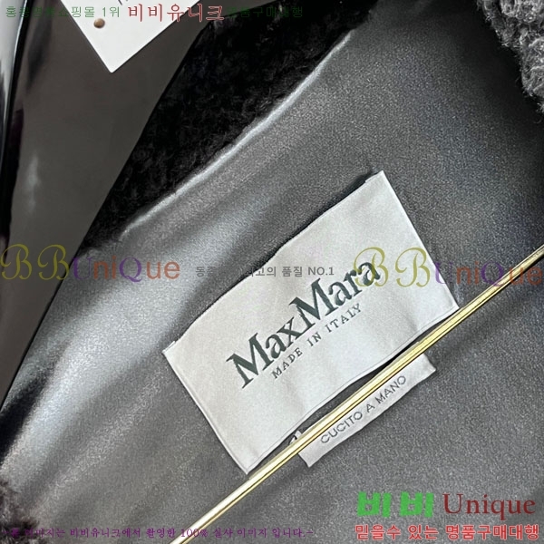 ���� ��**�� ��� ��Ŷ MA367150