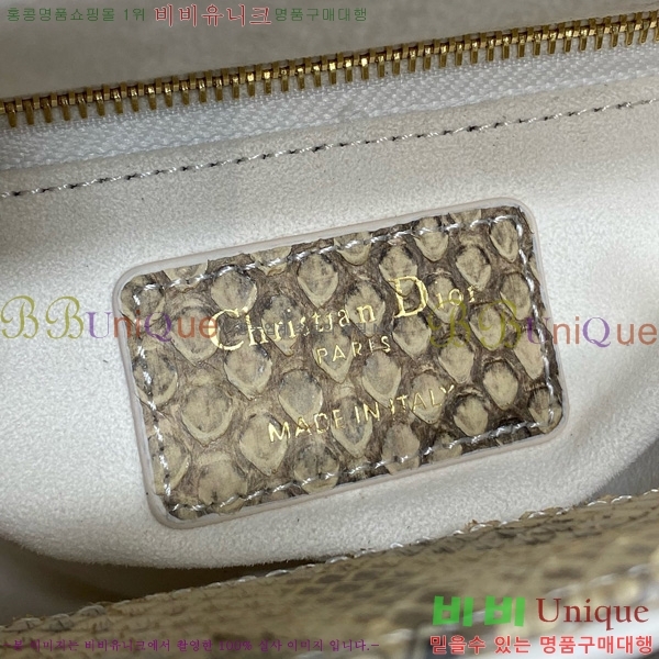 #��� ���̵�� �̴� M0505-904