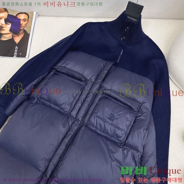 ���� ���ڷ� ��ġ�ڸ� �ٿ� �е� BC3232404-1