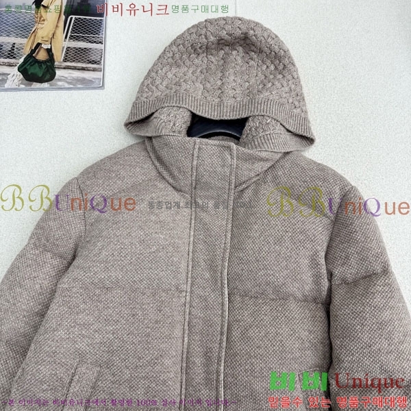 ���� �η�**�� �ĵ� ��Ʈ �ٿ� �е� LP334506-5