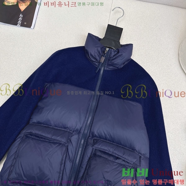 ���� ���ڷ� ��ġ�ڸ� �ٿ� �е� BC3232404-4