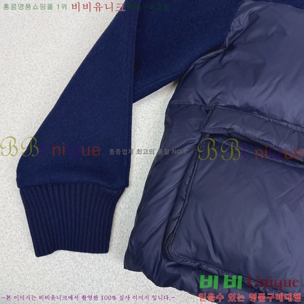 ���� ���ڷ� ��ġ�ڸ� �ٿ� �е� BC3232404-4