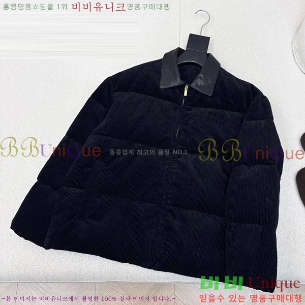 ���� �̿�̿� �ٿ� �е� MIU444023-7