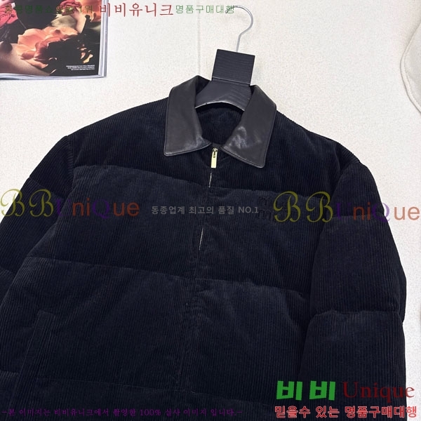 ���� �̿�̿� �ٿ� �е� MIU444023-7