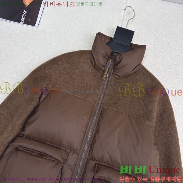 ���� ���ڷ� ��ġ�ڸ� �ٿ� �е� BC3232404-5