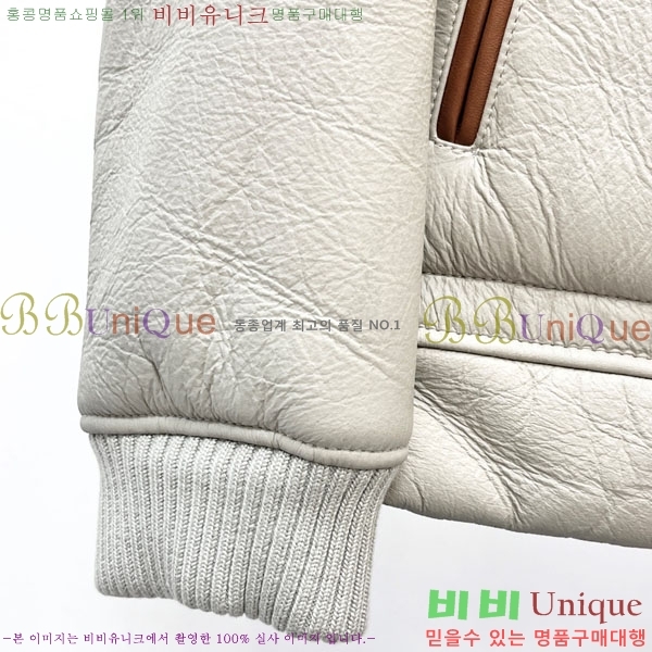 ���� ���ڷ� ��ġ�ڸ� ���� ��Ŷ BC536716