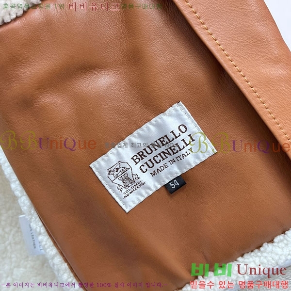 ���� ���ڷ� ��ġ�ڸ� ���� ��Ŷ BC536716