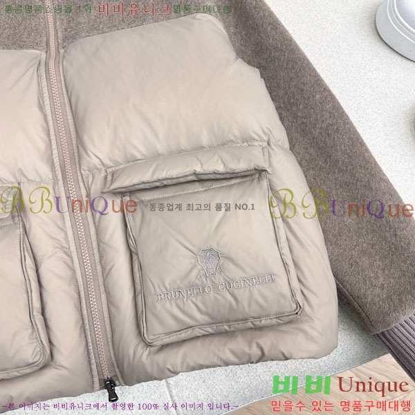 ���� ���ڷ� ��ġ�ڸ� �ٿ� �е� BC3232404-6