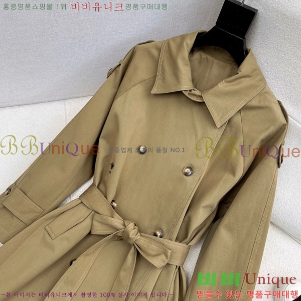 ���� ��� ��Ʈ DO134054-1