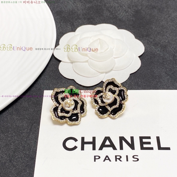 ���� ��* �Ͱ��� CH1234054-15