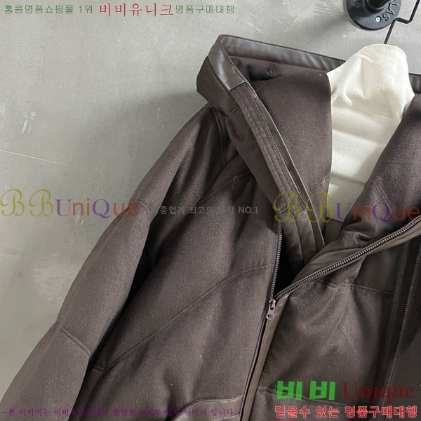 ���� ���ڷ� ��ġ�ڸ� �ٿ� �е� BC3232404-7