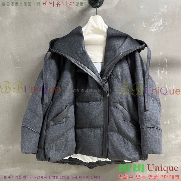 ���� ���ڷ� ��ġ�ڸ� �ٿ� �е� BC3232404-8