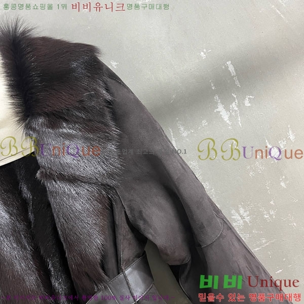 ���� ���ڷ� ��ġ�ڸ� �þ �� ���� BC3124059-2