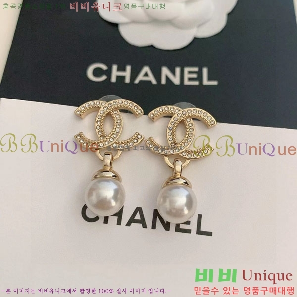 ���� ��* �Ͱ��� CH1234054-20