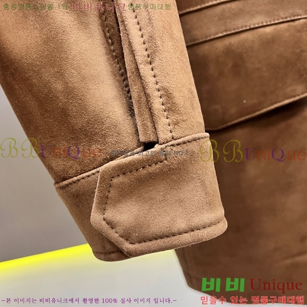 ���� ���ڷ� ��ġ�ڸ� ���� ��Ŷ BC536717