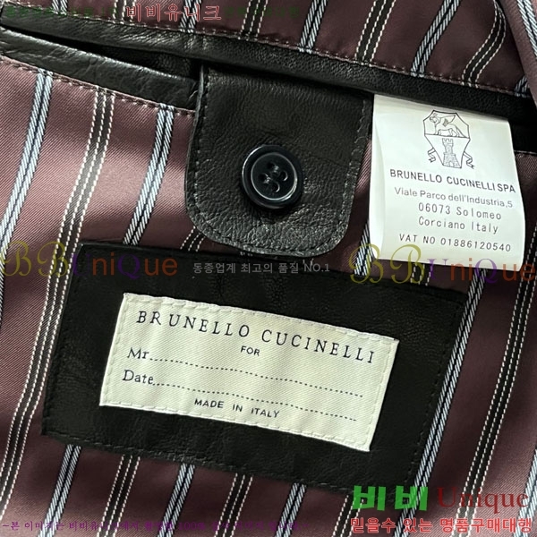 ���� ���ڷ� ��ġ�ڸ� ���� ��Ŷ BC536718