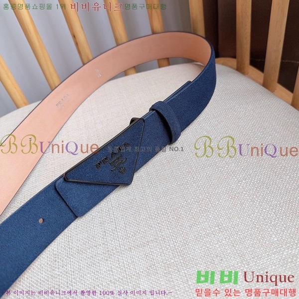 #���� ����� ��Ʈ PR371461-1 ��3.5CM