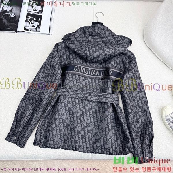 ���� ��� ��Ŷ DO114356560-2