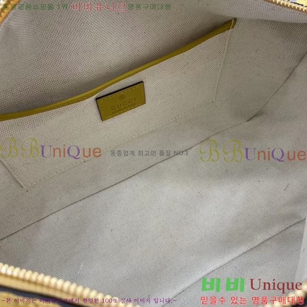 #���� ���� Ȧ���� �̵�� ����� 860787-103