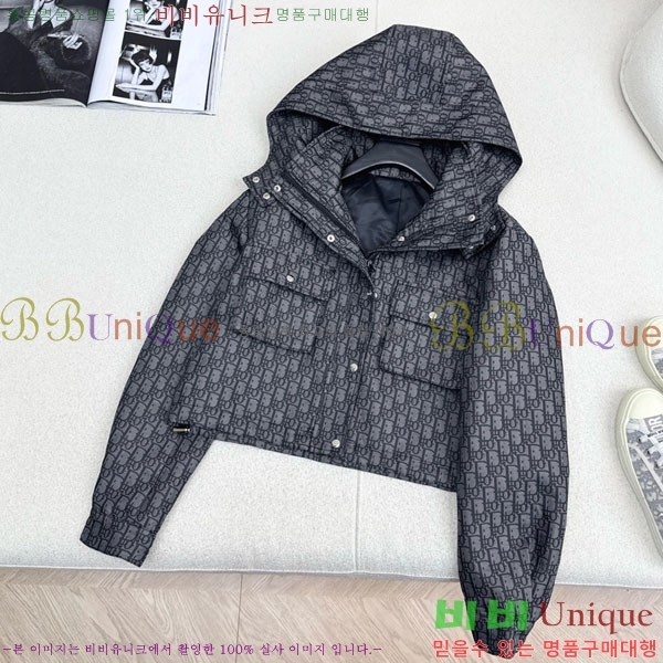 ���� ��� ��Ŷ DO114356560-3