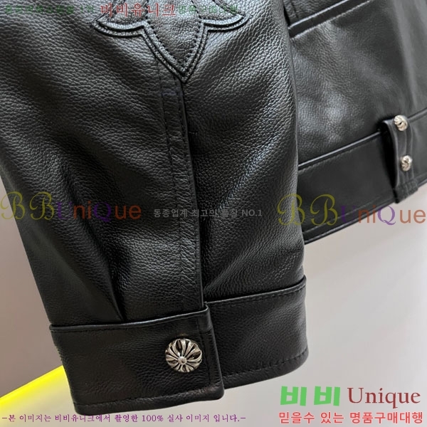 ���� ũ������ ���� ��Ŷ CH4161847