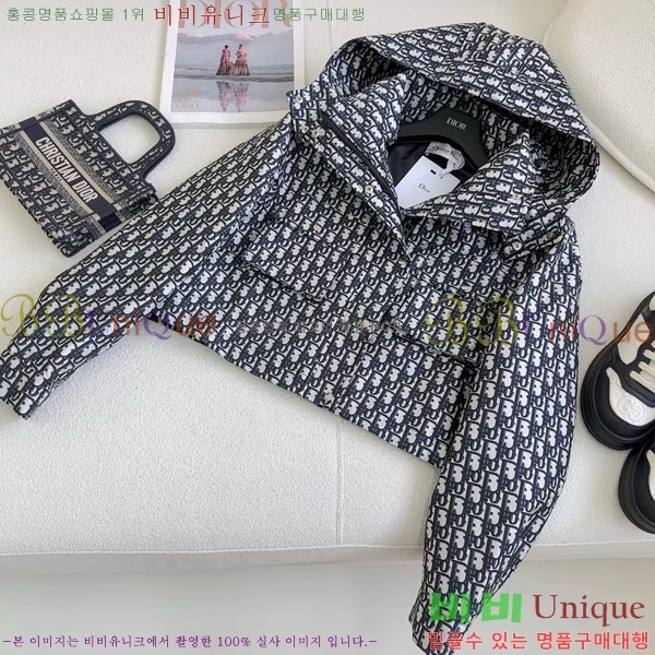 ���� ��� ��Ŷ DO114356560-4