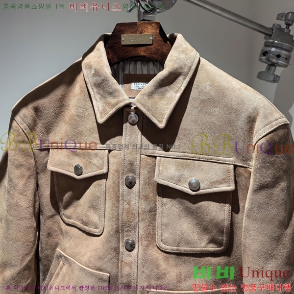 ���� ���ڷ� ��ġ�ڸ� ���� ��Ŷ BC536719