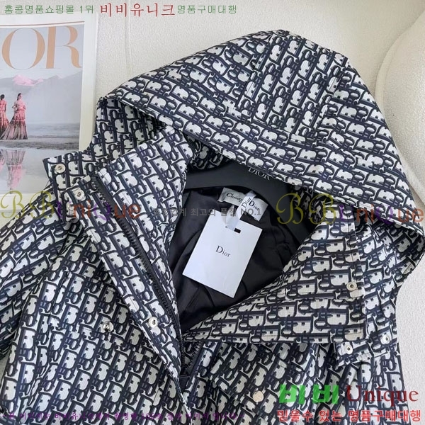 ���� ��� ��Ŷ DO114356560-5