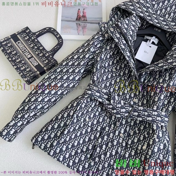 ���� ��� ��Ŷ DO114356560-5