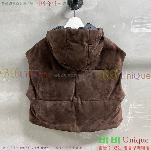 ���� ����� �ٿ� �е� ���� PAD23402-4