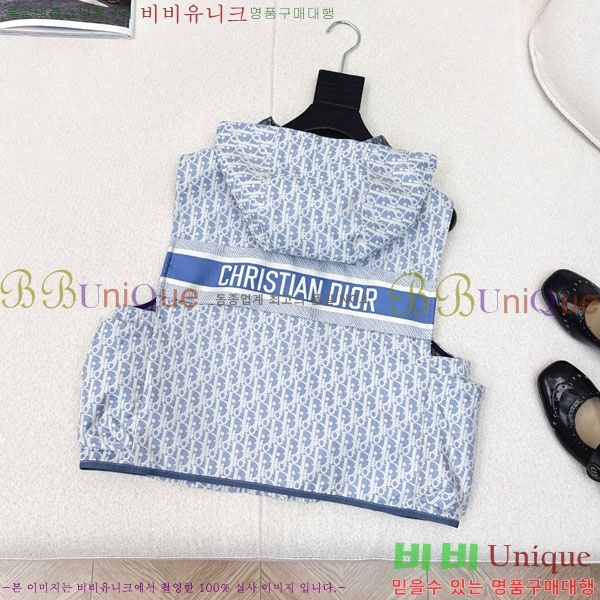 ���� ��� ��Ŷ ���� DO114356560-6