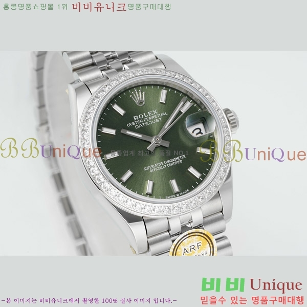 ���� �η��� ��������Ʈ ���̽���, 31mm R7259843-55