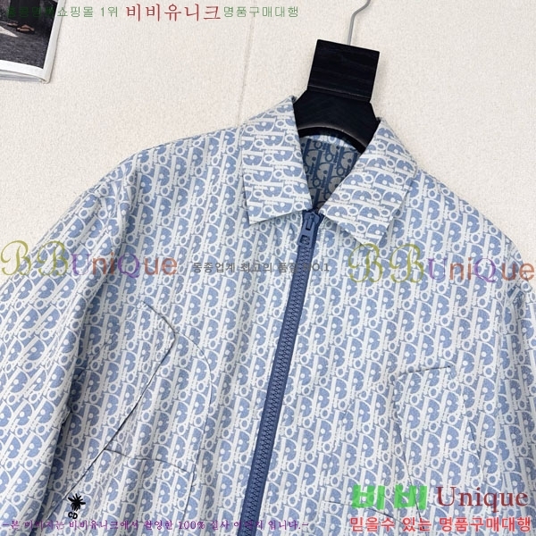 ���� ��� ��Ŷ DO114356560-7