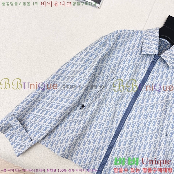 ���� ��� ��Ŷ DO114356560-7