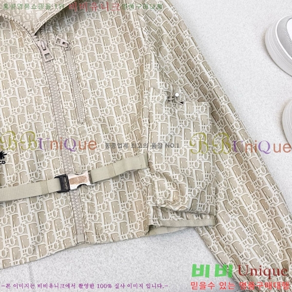 ���� ��� ��Ŷ DO114356560-8