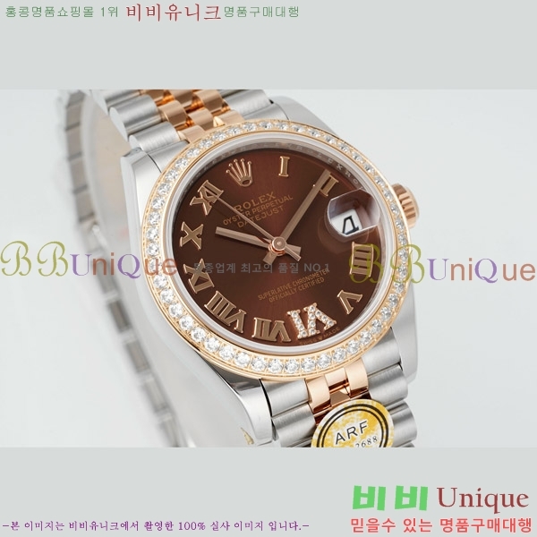 ���� �η��� ��������Ʈ ���̽���, 31mm R7259843-59