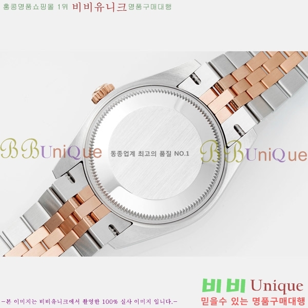 ���� �η��� ��������Ʈ ���̽���, 31mm R7259843-61