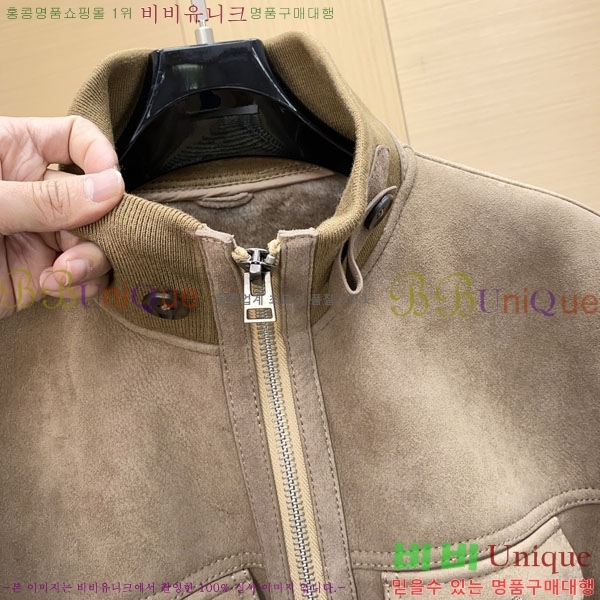 ���� ���ڷ� ��ġ�ڸ� ���� ��Ŷ BC536721-2