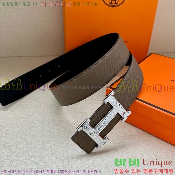 #���� �����޽� ��Ʈ HH371451-1 ��3.8CM