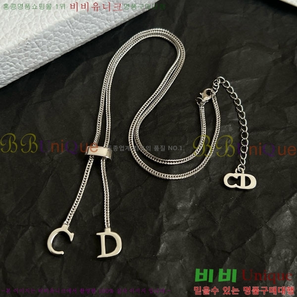 ��� ����� DO234052-3