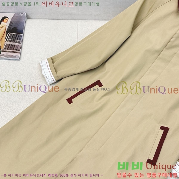 ���� ������ ��Ʈ BU2344565-2