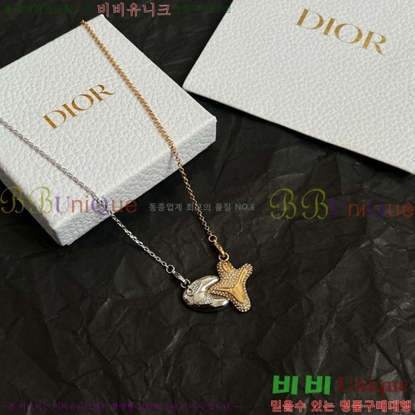 ��� ����� DO234052-4