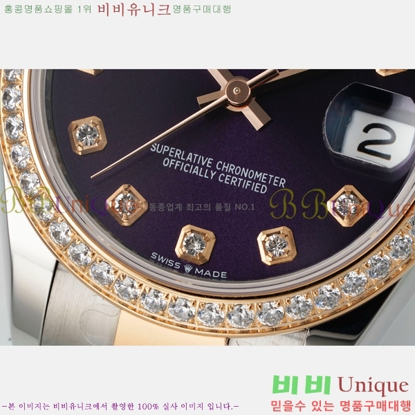 ���� �η��� ��������Ʈ ���̽���, 31mm R7259843-69