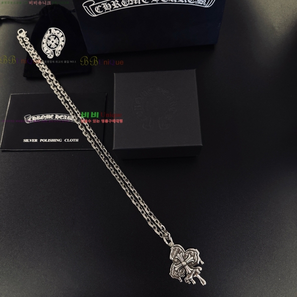 �������� ũ������ ����� CHS345044-1