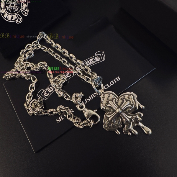 �������� ũ������ ����� CHS345044-1