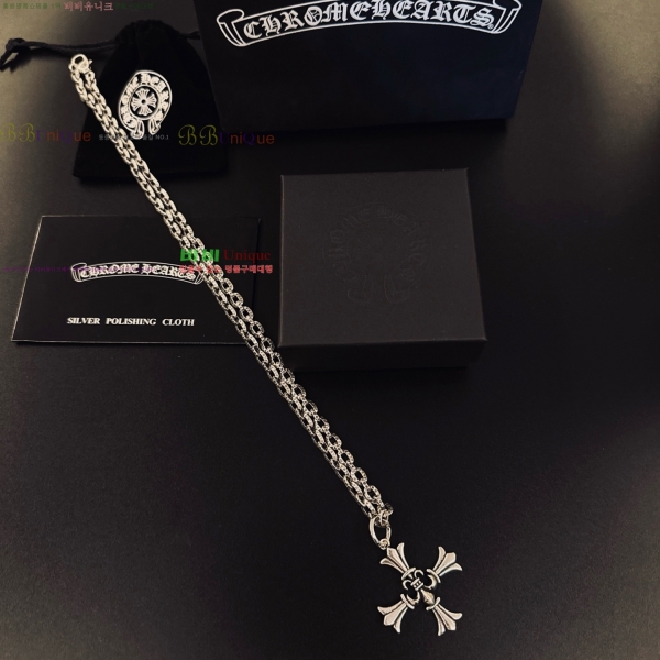 �������� ũ������ ����� CHS345044-2