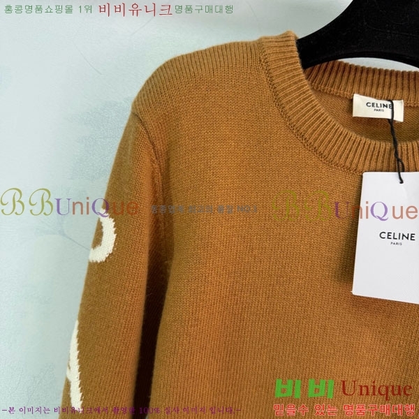 ���� ������ ������ CE568678-5