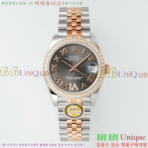 ���� �η��� ��������Ʈ ���̽���, 31mm R7259843-72