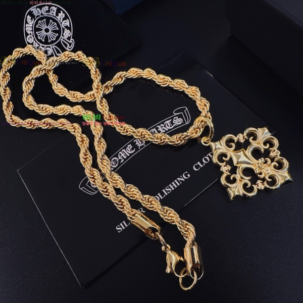 �������� ũ������ ����� CHS345044-4