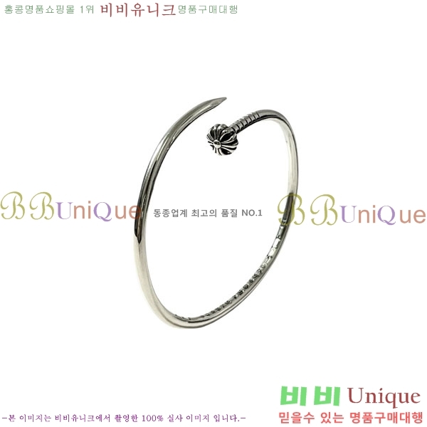 �������� ũ������ ���� CHS3220-5